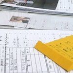 [항공사이력서] 항공사이력서 열어보지않고 휴지통으로 가지 않으려면...