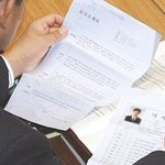 항공사이력서 인사담당자가 좋아하는 <b>vs</b> 싫어하는 이력서