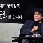 국가대표 영화감독, 봉준호 감독을 만나다 