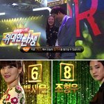 황금같은 금요일의 마무리는 위탄과 함께 ㅋㅋ
