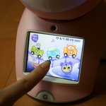 유아용 아이폰~ 키봇사용 후기 올려요 !!!