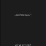 [펌] 지식<b>채널</b><b>e</b> - 대한민국에서 초등학생으로 산다는것