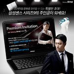 제가 방금 이걸 발견했는데 말이죠~