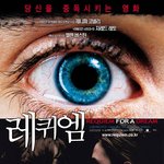 2011년 주목해야 할 영화계 거장 Top3