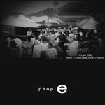 [펌] 지식채널<b>e</b> - 바보같은 <b>남자</b>