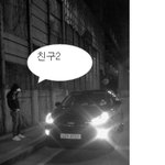 [사진有]베플약속지키러 시커먼 남자넷이서 월미도간 사연★스토리 대...