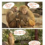 <b>유세윤</b>이...여자친구에게 한 고백은??