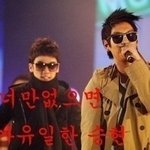 ★★이제움짤이아니라 사진이닼ㅋㅋ★★