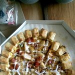 <b>피자</b>시켰는데