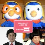 군대에서 휴가타는 법 ㅋㅋ꾸나들한테 정보제공필수