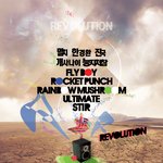 공연 'Revolution'