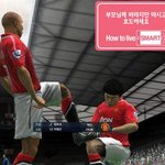 <b>폐륜</b>류 종결자.jpg 진짜 못되먹었네