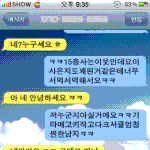 <b>작업</b> 실패...