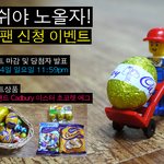 design &amp; <b>art</b> fair 2011(디자인 &amp; 아트 페어)