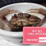 게<b>수작</b> 부리지마..