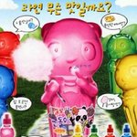 추억돋는 과자★★★★★★★★2222