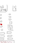 [실화]버스에서 폭풍욕먹은사연