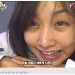내<b>쌩얼</b>^^