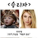 <b>마의</b> 16세를 잘넘겨랔ㅋㅋㅋㅋㅋㅋ