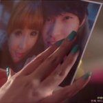 박봄 don't <b>cry</b> m/v 해석