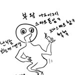택배 조낸안<b>오네</b>  쓰벌