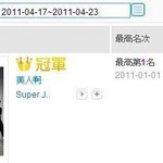 이 글을보고도 한류의 중심을 논할수 있나?