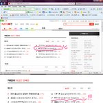 ♥♥(2)진짜사진有)키186 훈남남친과 장거리연애中♥♥