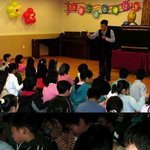 개독의 <b>세뇌</b>