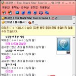 ㅋㅋㅋㅋㅋㅋㅋ여러분 ㅋㅋㅋ 제 친구의 <b>비애</b>입니닷