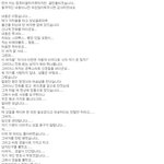 <b>통쾌</b>류 甲.jpg
