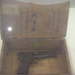 『대한의용군 참모중장 안중근 의사 전기』６ 하얼빈의거 ⑶