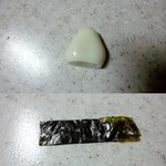 19살남자가만든도시락2