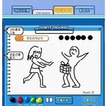 판도라의 <b>상자</b>?