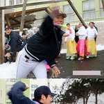 흔한 장난