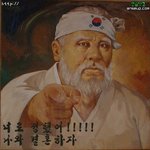<b>팬더</b> ㅋㅋ님~~