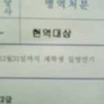 이런게 인증이짘ㅋㅋㅋㅋㅋㅋㅋㅋㅋㅋㅋㅋㅋㅋㅋㅋ