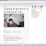 ★★★여고에서 일하는 남자알바생의 에피소드★★★