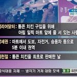 어때 내짤..ㅋㅋ 나 <b>오매</b>불망.ㅋ