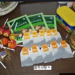 <b>참치</b>사탕 짤방만들었음