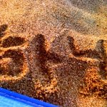 4/26 군인이 되는 사랑하는 너에게☞☜