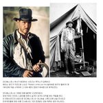 인디아나 <b>존스</b>의 실제모델-"히람 빙햄 3세"