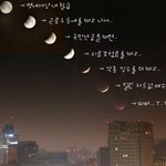 오늘월급인데