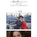 안젤리나 졸리 강한여자 <b>st</b>.모음ㅋㅋㅋㅋ