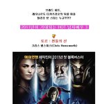 브래드 피트, 레오나르도 디카프리오를 잇는 차세대 꽃미남 3<b>인방</b>?!