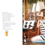 아름다운 그대에게 <b>sm</b>판 가상캐스팅!