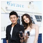 유아인, 김사랑 <b>LG</b>스마트폰 모델로 발탁~