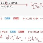 <b>동참</b>해볼까요?