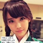 여자아이돌에게 <b>선방</b>해주는 솔로 여자 가수들