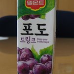 델몬트 그레이프 <b>드링크</b>란 이런것