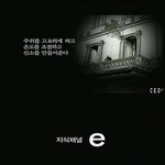 [펌] 지식채널e - 이상한 <b>창문</b>